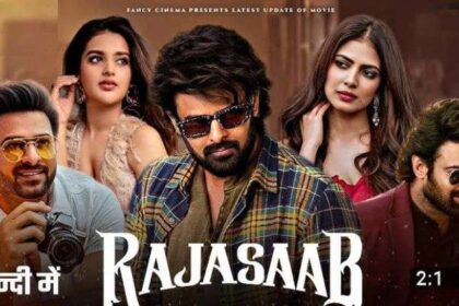 The Rajasaab Movie Releasing  Update