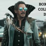 UI Box Office Collection Day 13