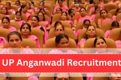 UP Anganwadi Recruitment 2025