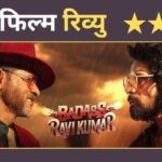 Badass Ravi Kumar Movie Review