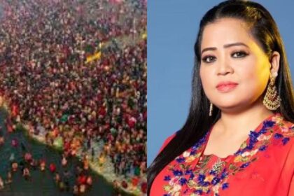 Bharti Singh gave controversial statement on Mahakumbh