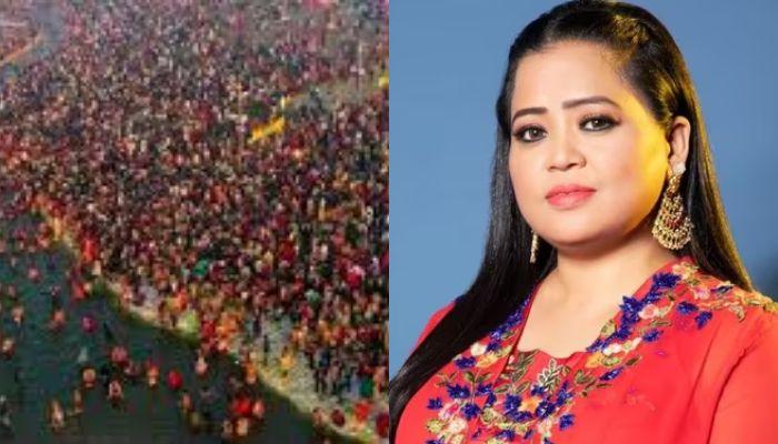 Bharti Singh gave controversial statement on Mahakumbh