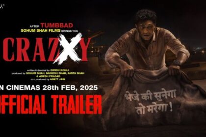 Crazxy Trailer Review