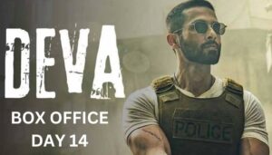 Deva Box Office Collection Day 14