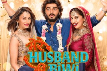 Mere Husband Ki Wife Trailer Review