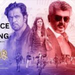 Vidaamuyarchi Advance Booking Collection