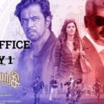 Vidaamuyarchi Box Office Collection Day 1